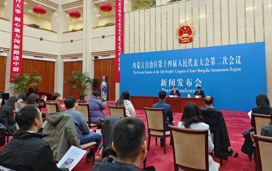 2024內(nèi)蒙古兩會(huì) | 自治區(qū)十四屆人大二次會(huì)議明日開幕，會(huì)期4天