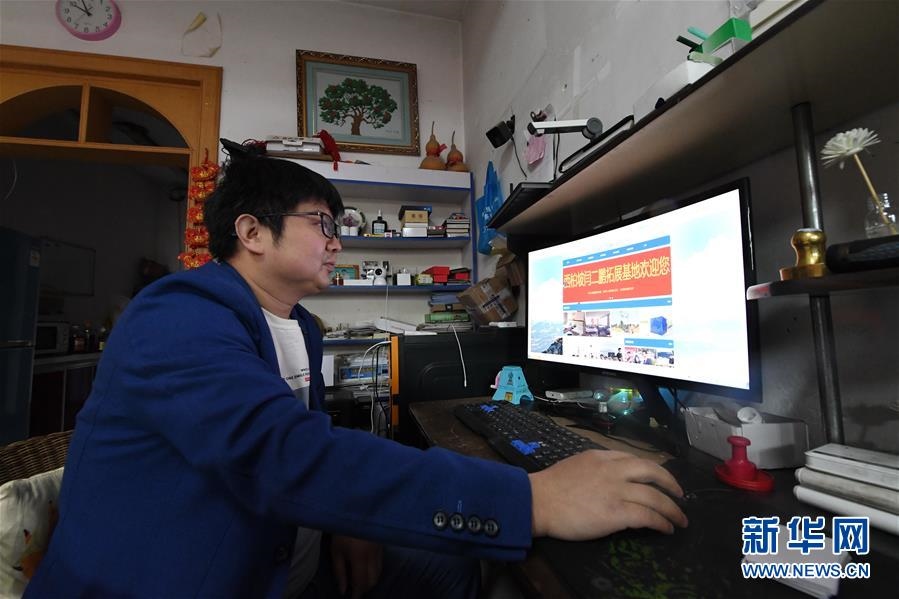 （壯麗70年·奮斗新時代·圖文互動）（4）西柏坡：70年，三代人的精神傳承