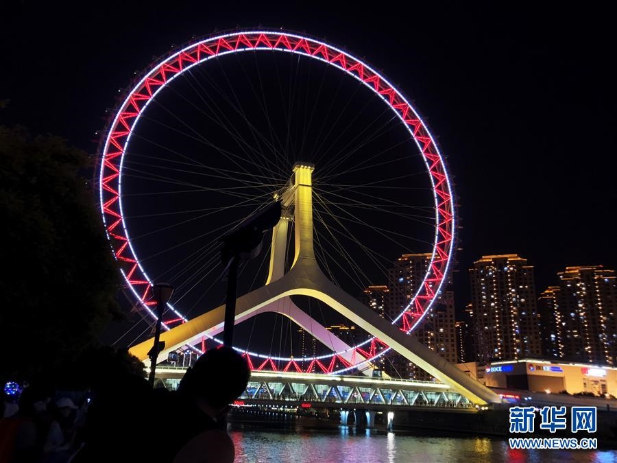 （圖文互動(dòng)）（1）津夜，“煙火氣”里升騰“新潮味”