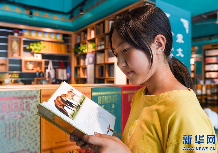 (特別的暑期生活·圖片故事)(8)草原女孩錫林花的暑期“歡樂(lè)時(shí)光”