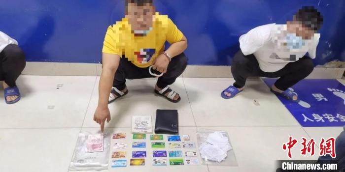 圖為警方抓獲犯罪嫌疑人。警方供圖