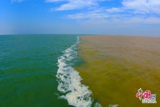 中華文明黃河情