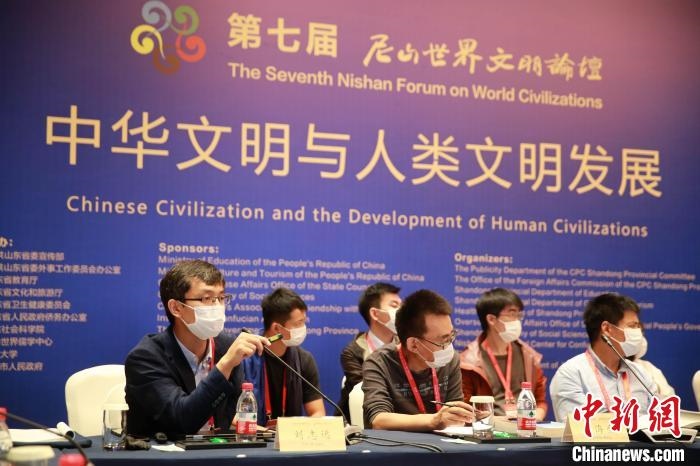 9月27日，第七屆尼山世界文明論壇在山東曲阜開幕。近200位海內(nèi)外專家學(xué)者將進(jìn)行30場(chǎng)對(duì)話交流活動(dòng)?！×籂?攝
