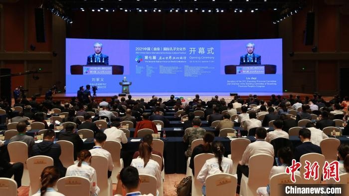 中共山東省委書記劉家義致辭?！×籂?攝