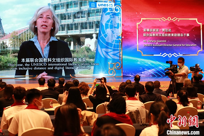 聯(lián)合國教科文組織教育助理總干事斯蒂芬妮亞·賈尼尼通過視頻致辭。 <a target='_blank' href='http://www.chinanews.com/'>中新社</a>記者 梁犇 攝