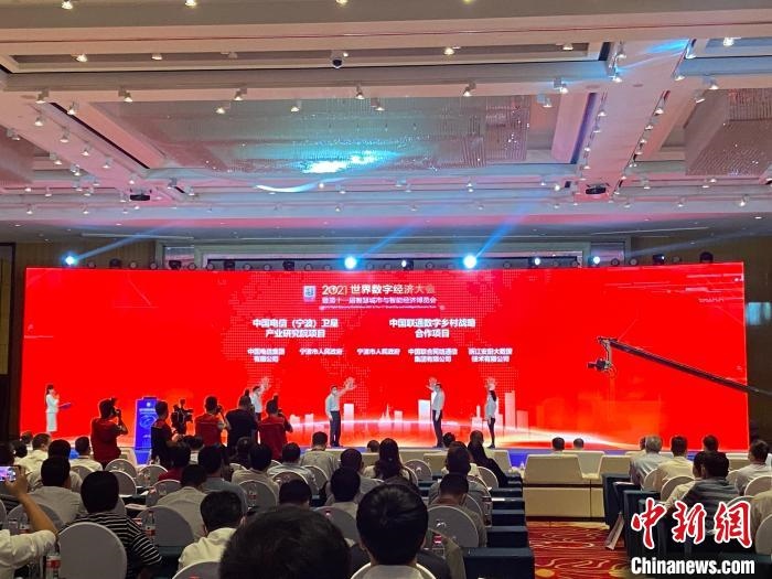 簽約現(xiàn)場。　林波 攝