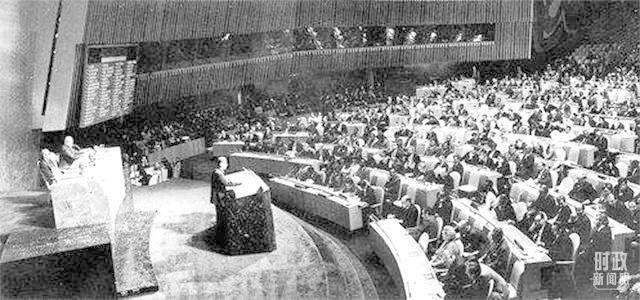 △1971年10月25日，第26屆聯(lián)合國大會現(xiàn)場。(資料圖)