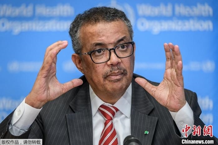 資料圖為世界衛(wèi)生組織總干事譚德塞。