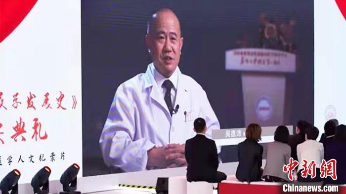 近20位中國血液學領域頂級專家深度聚焦多種血液疾病研究等，從拓荒、建立、追趕到領先的發(fā)展歷程?！￡愳o 攝