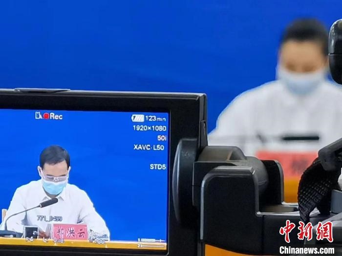 圖為發(fā)布會現場?！‰]川縣新冠肺炎疫情防控工作指揮部供圖