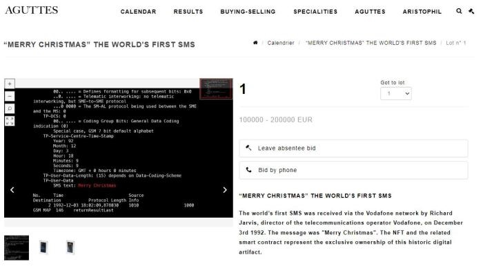 法國(guó)阿古特拍賣行網(wǎng)站上，世界第一條短信的拍賣信息。圖片來(lái)源：阿古特拍賣行網(wǎng)站截圖
