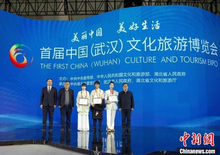 圖為，首屆中國(武漢)文化旅游博覽會(huì)現(xiàn)場 武漢文旅局供圖