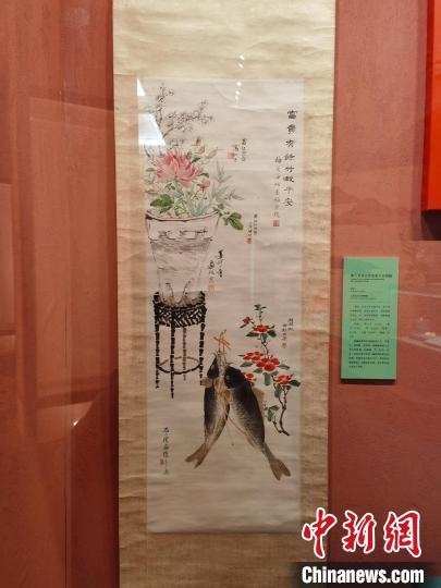梅蘭芳等合作富貴平安圖軸?！∩虾Ｊ袣v史博物館 供圖