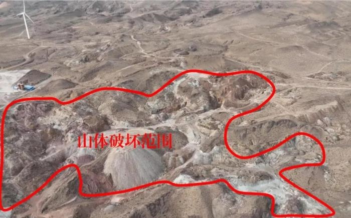  2021年12月12日，督察組使用無人機拍攝，中寧縣馬道梁北部歷史遺留礦山破壞山體面積達240余畝，現(xiàn)場滿目瘡痍、千瘡百孔