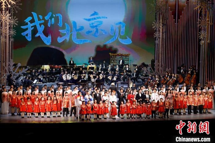 6日，“相約北京”奧林匹克文化節(jié)暨第22屆“相約北京”國際藝術(shù)節(jié)在京開幕?！?lt;a target='_blank' href='/'>中新社</a>記者 富田 攝