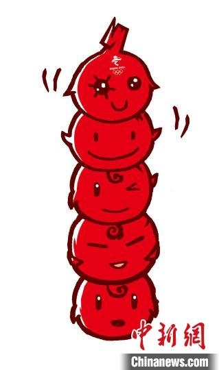 圖為最初入圍的“冰糖葫蘆”形象的設(shè)計(jì)稿。(資料圖) 劉平云供圖