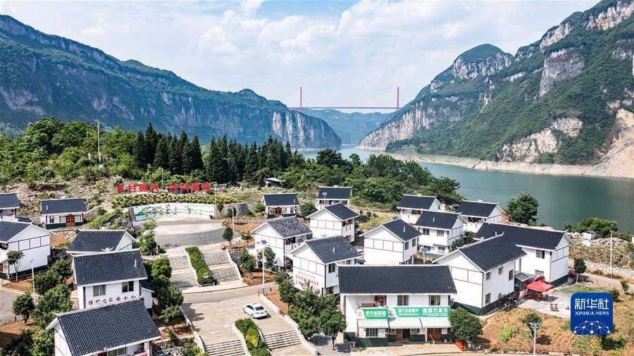 (沿著總書(shū)記的足跡·貴州篇)(1)開(kāi)創(chuàng)多彩貴州的美好未來(lái)——沿著總書(shū)記的足跡之貴州篇