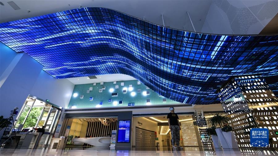 (沿著總書(shū)記的足跡·貴州篇)(5)開(kāi)創(chuàng)多彩貴州的美好未來(lái)——沿著總書(shū)記的足跡之貴州篇