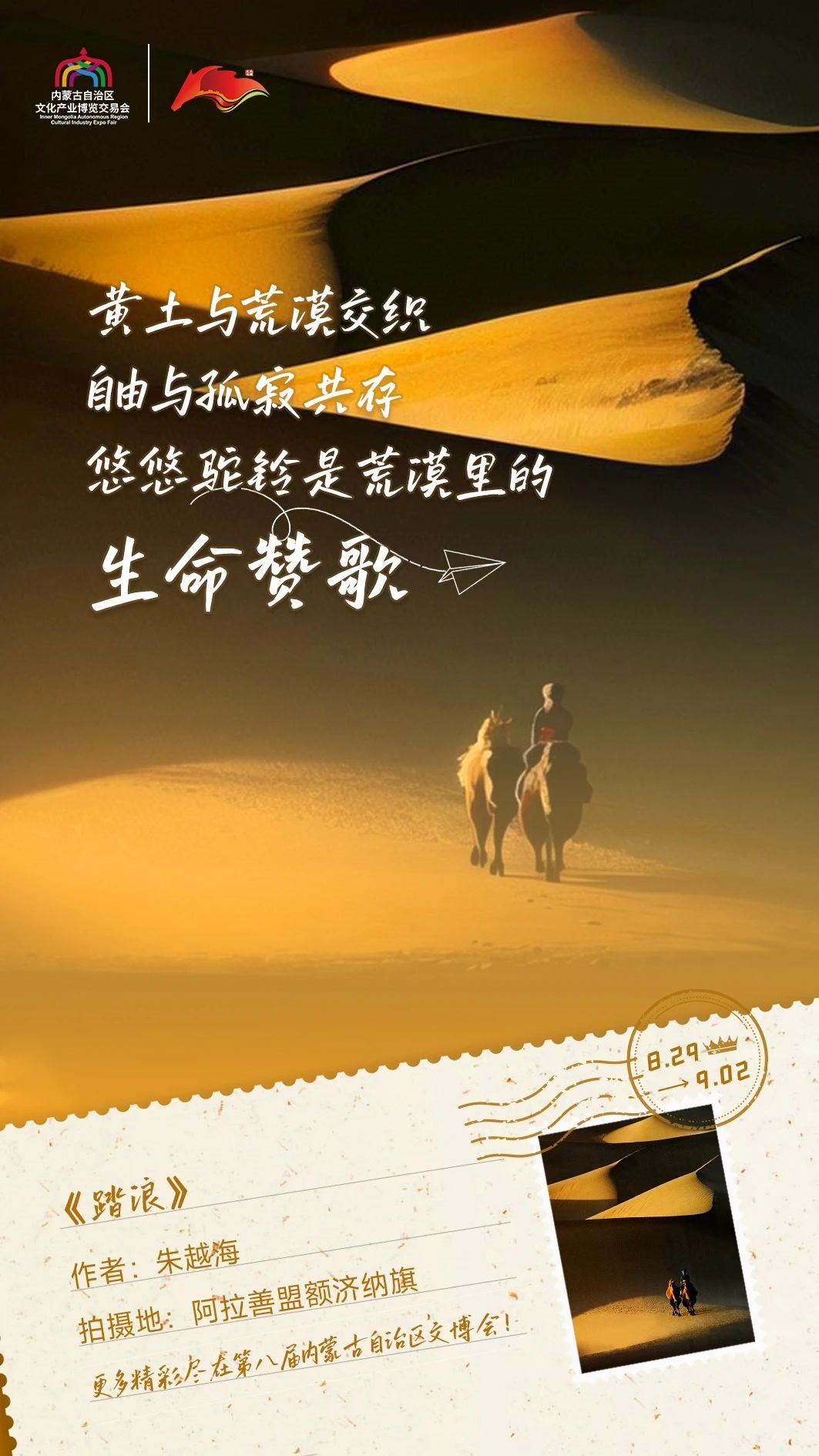 1723018267295054.jpg 微信圖片_20240807162210.jpg