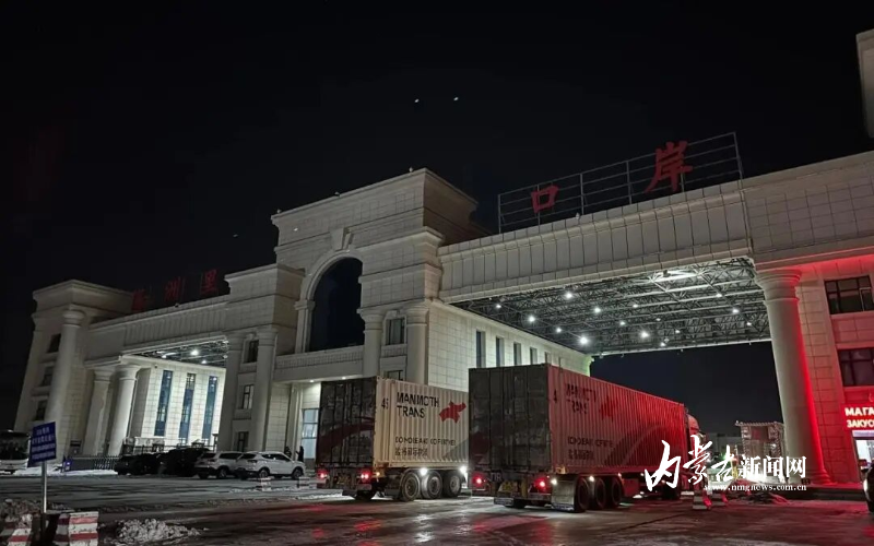 mmexportb092363b632e53797180cc0599fd9650_1773280467555.jpeg mmexportb092363b632e53797180cc0599fd9650_1773280467555.jpeg