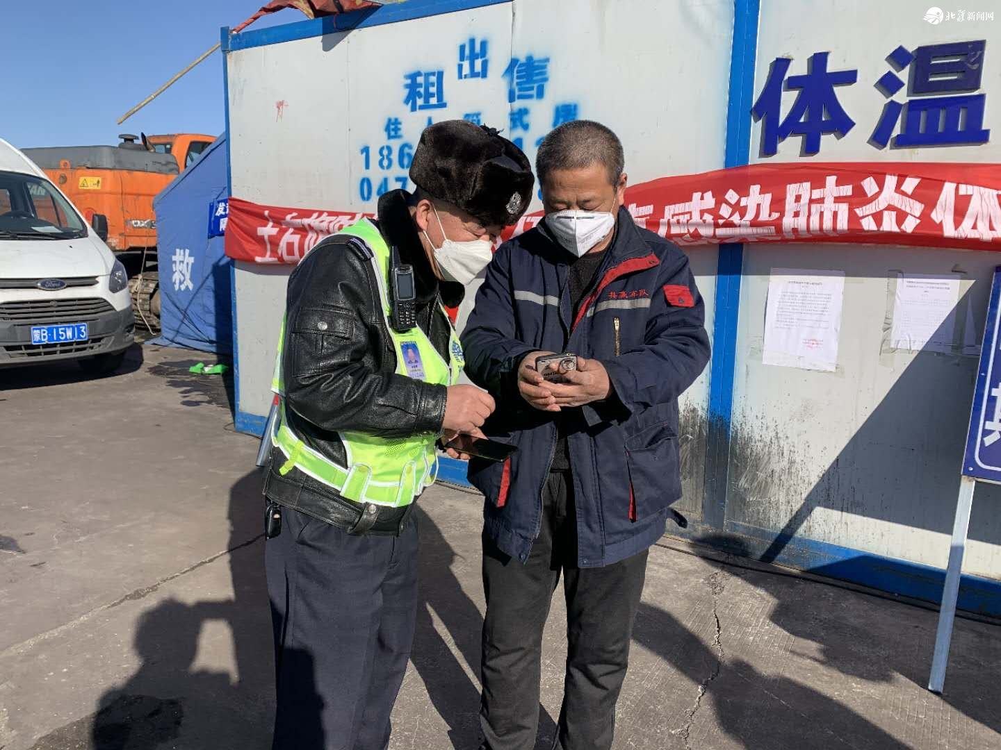 1583807496650292.jpg 微信圖片_20200310103204.jpg