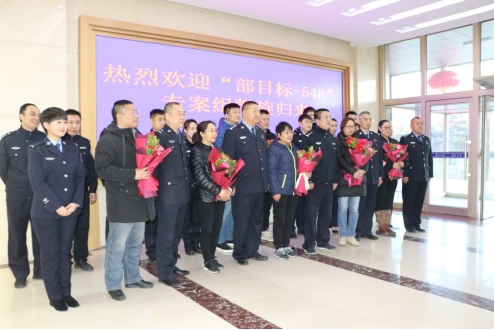 1586780062621766.png 以禁毒之名戒毒——玉泉分局破獲首例販賣毒品新精神活性物質(zhì)部目標案件1280.png