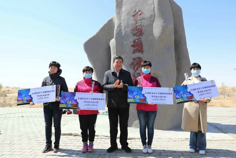 1587457734604043.jpg 微信圖片_20200421161523_1.jpg