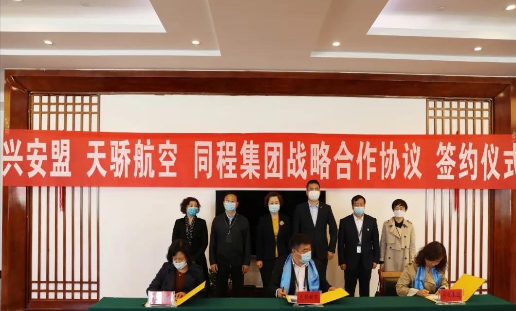 1589851665895784.png 微信圖片_20200519092645.png