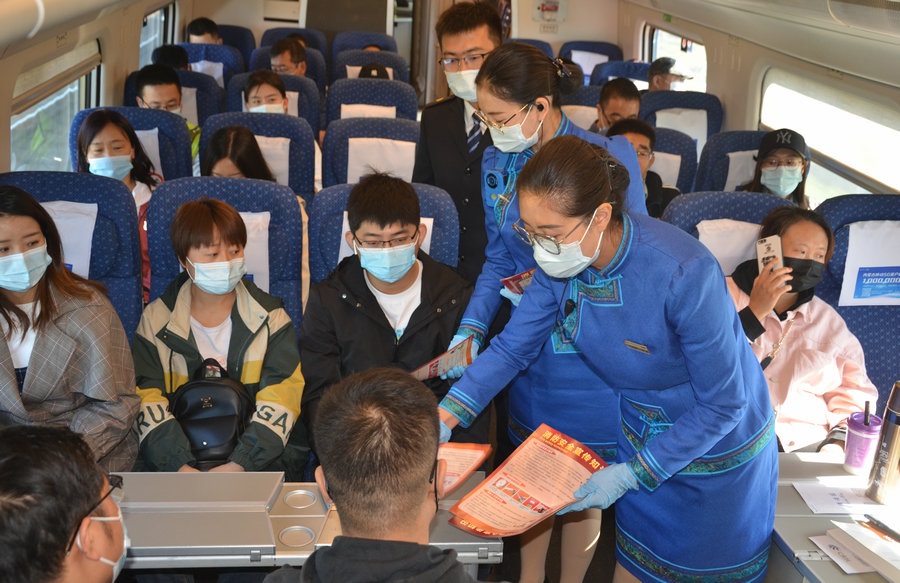 1600419842911656.jpg 微信圖片_20200918165945.jpg