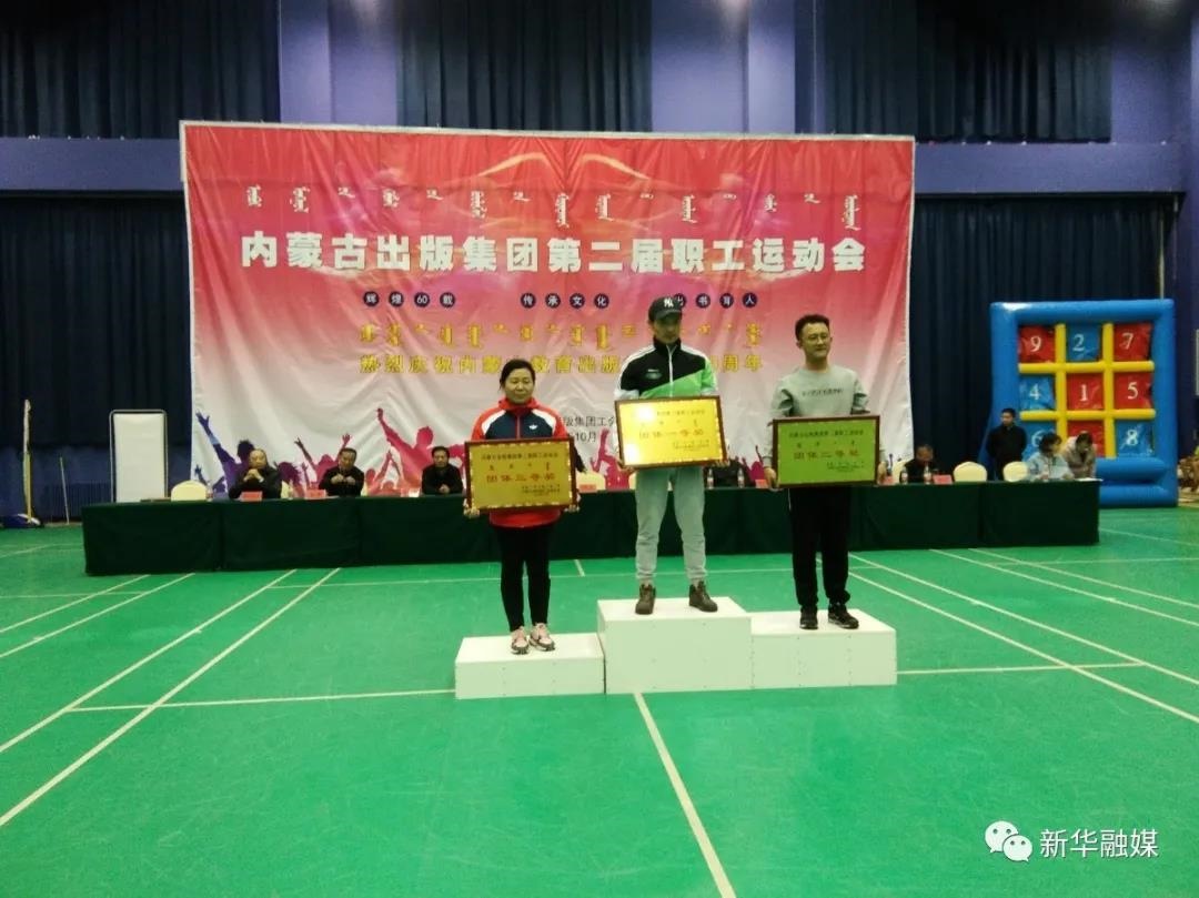 1603002542450563.jpg 微信圖片_20201018142845.jpg