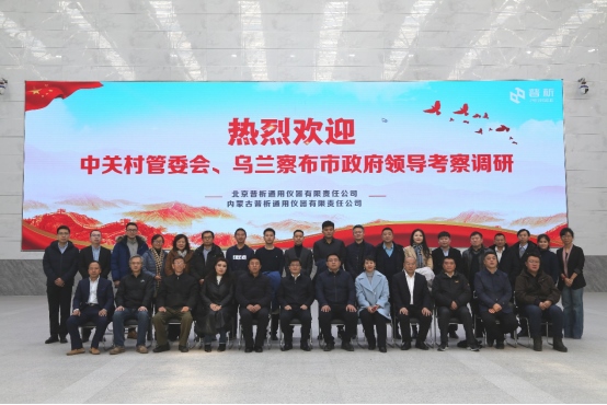 1606460152336701.png 水滴公司與烏蘭察布達(dá)成公益合作 每年提供30萬(wàn)大病救助金146.png