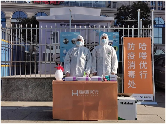 1610344162102881.png 微信圖片_20210111134909.png