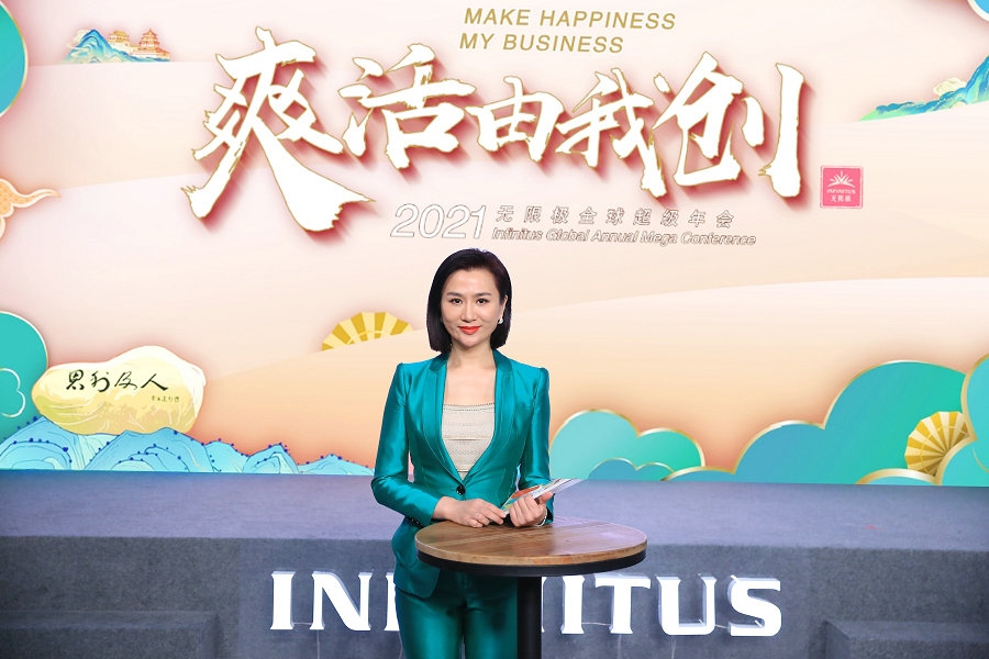 1610370620845861.jpg 特邀嘉賓經(jīng)蓓主持讀書會(huì).jpg