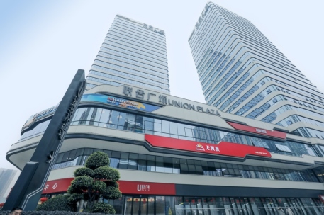 1618914415800292.png 新聞通稿:無限極首家體驗中心在成都開業(yè)81.png