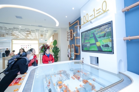 1618914499336712.png 新聞通稿:無限極首家體驗中心在成都開業(yè)332.png