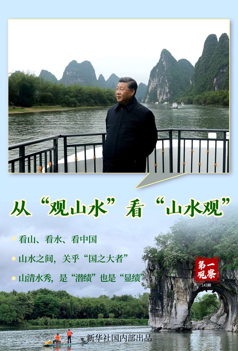 1619604911343139.jpg 01.jpg