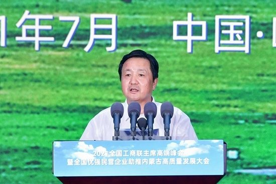 1626870810647796.png 圖片1.png