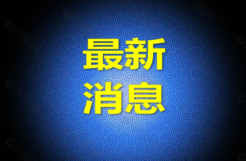 1627531047287909.jpg timg.jpg