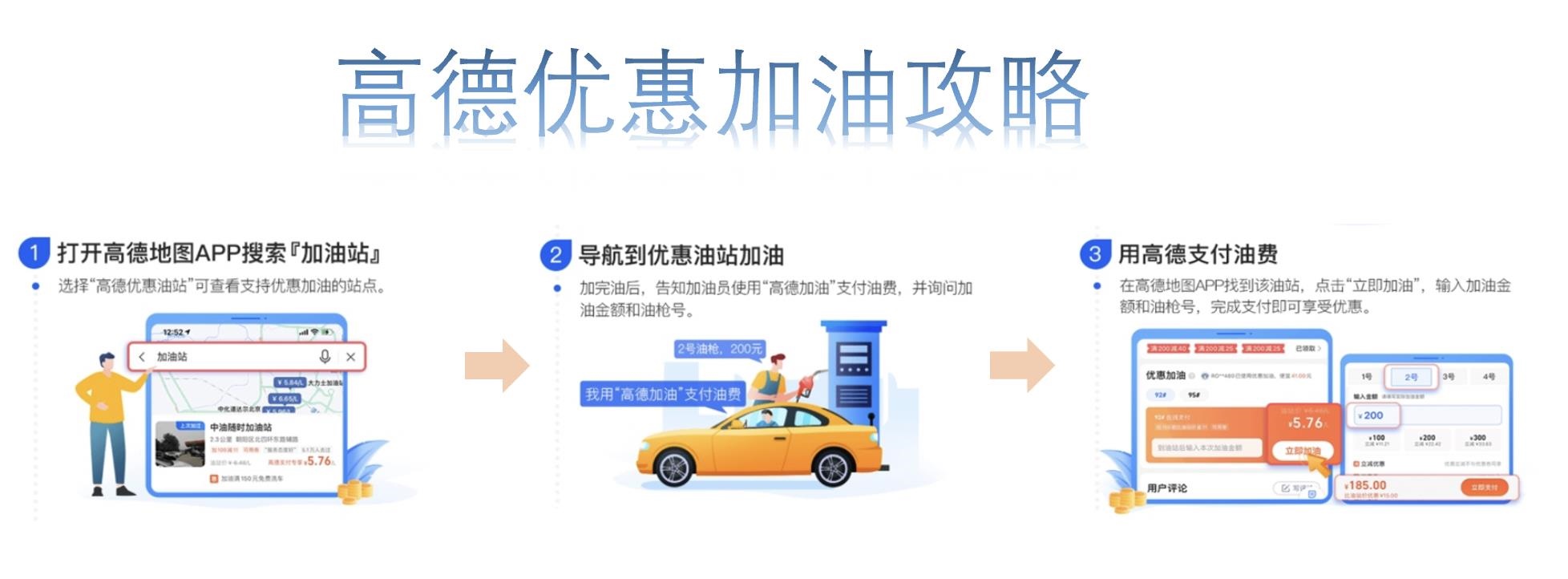 1628839239682690.jpg 圖片1.jpg