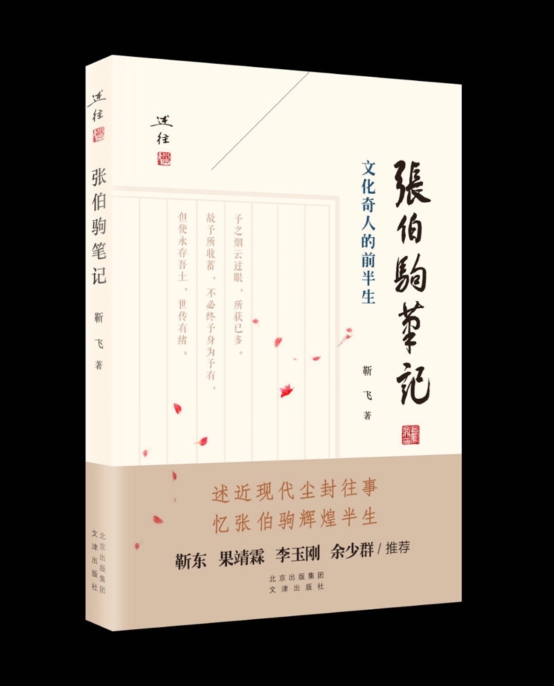 1630514006707904.jpg 0830_3.jpg