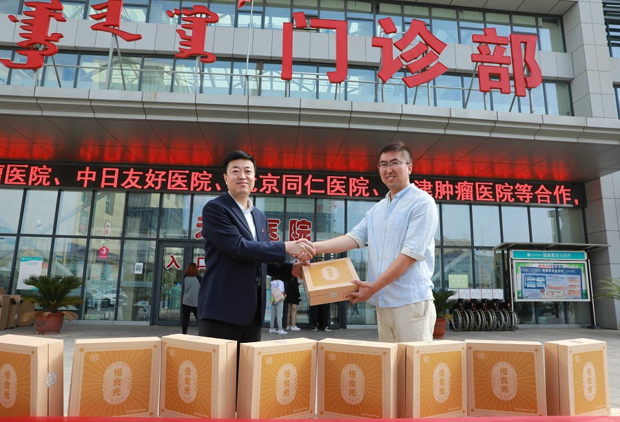 1632144090929880.jpg 7O5A4958.jpg