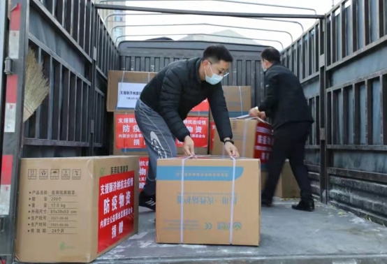 星夜馳援，內(nèi)蒙古公益發(fā)展基金會(huì)首批抗疫物資發(fā)往額濟(jì)納!103.png
