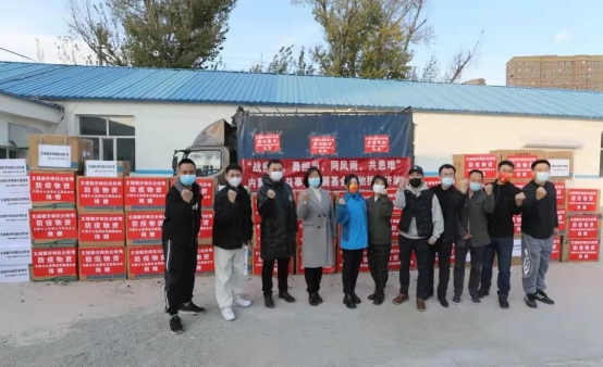星夜馳援，內(nèi)蒙古公益發(fā)展基金會(huì)首批抗疫物資發(fā)往額濟(jì)納!267.png