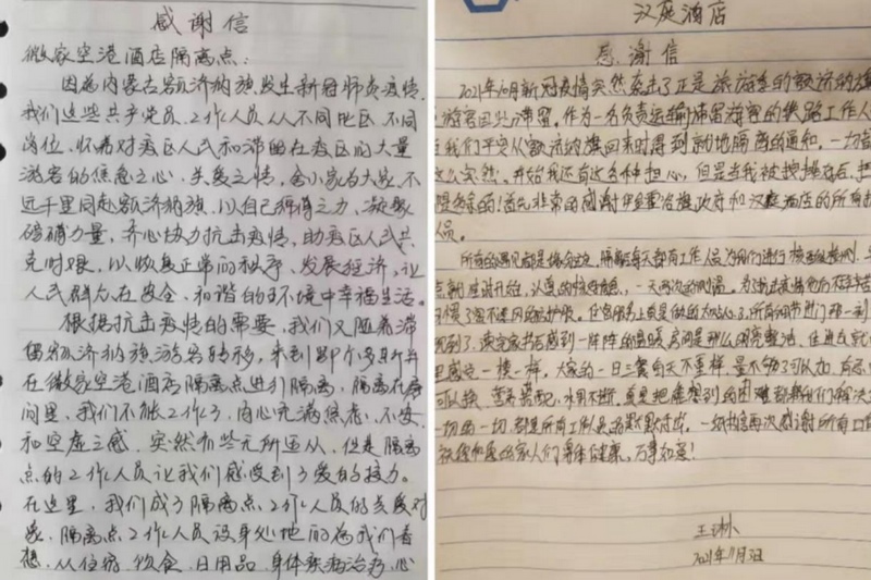 1636079296234910.png 圖片1.png