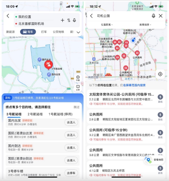 1638429263512938.png 微信圖片_20211202151349.png