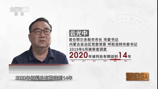 1642558474863733.jpg a111.jpg