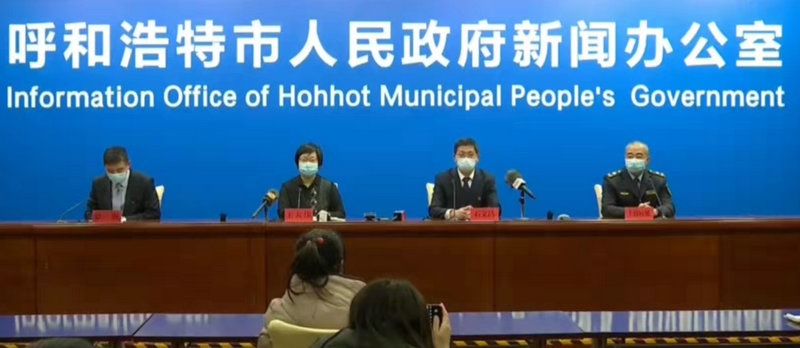 1645263814136509.jpg 微信圖片_20220219171220.jpg