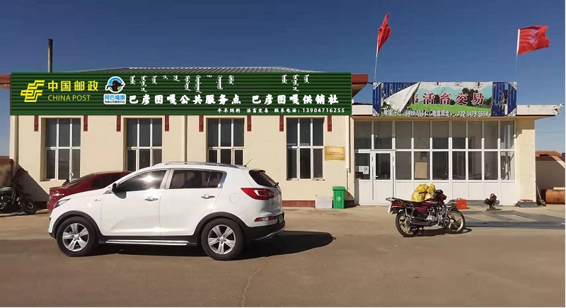 1647228323842519.png 圖片3.png