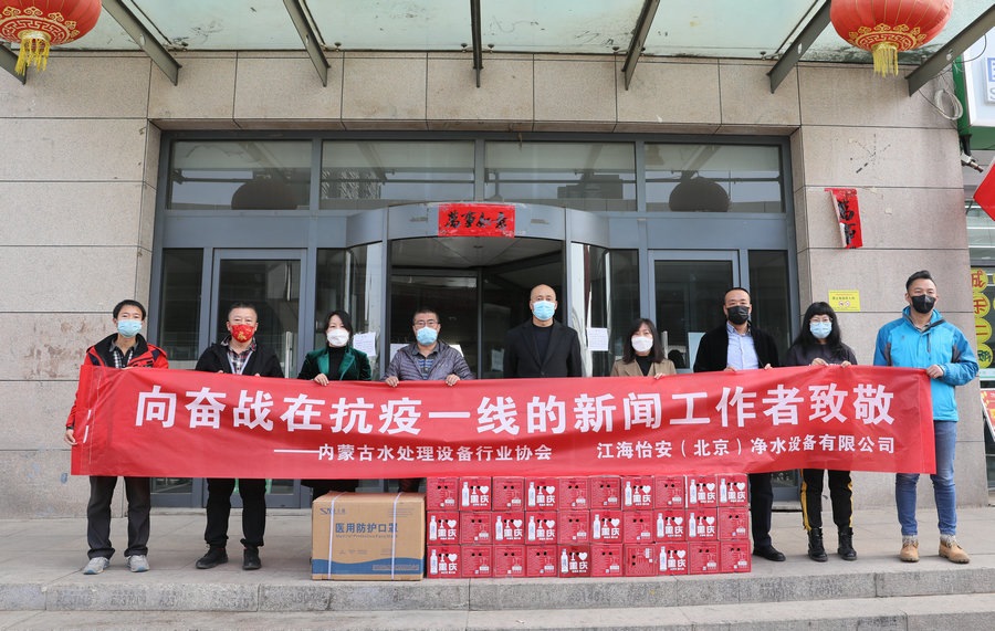 1647230722118728.jpg 捐贈_副本.JPG