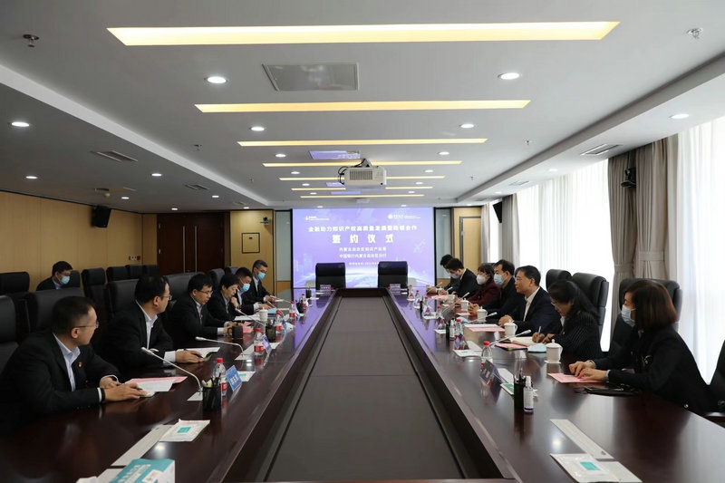 1649463098128931.jpg 微信圖片_20220409080900.jpg